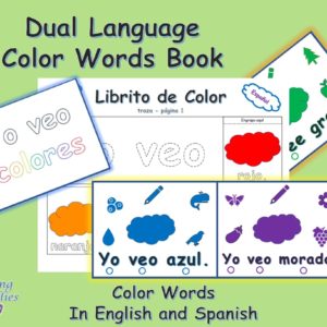 Dual Language Color Word Easy Reader