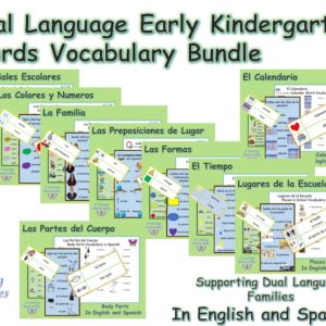 Dual Language Early Kindergarten Words Vocabulary Bundle