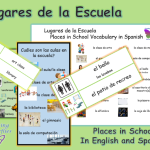 Spanish and English Places in my School vocabulary