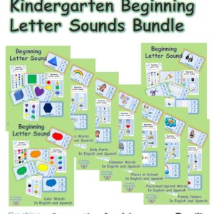 Dual Language Early Kindergarten Beginning Letter Sound Bundle Cover