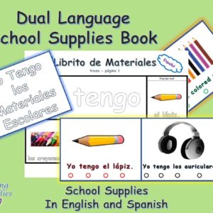 Spanish and English School Supplies Easy Reader